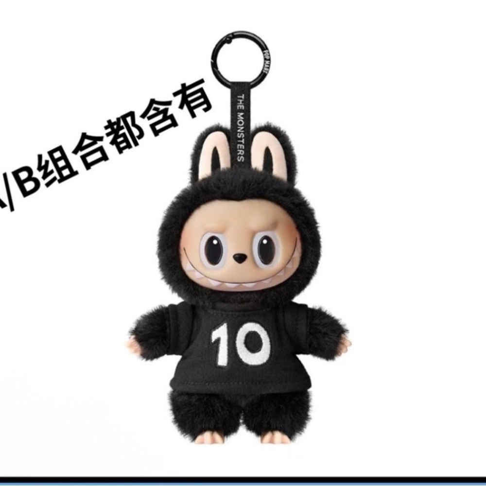 10th Anniversary The Monsters Black Labubu PIN FOR LOVE R Bundle (5 ITEMS TOTAL) - Picture 10 of 11